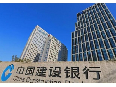 銀行筆試如何備考？